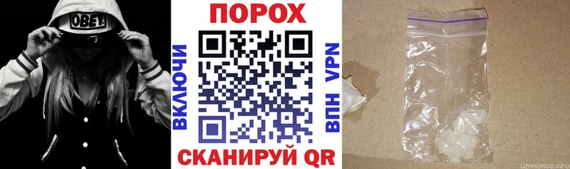 Амфетамин Premium  Купить  Нефтегорск 