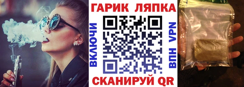 Гашиш VHQ  Купить закладки  Нефтегорск 