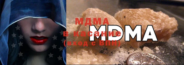 меф Белоозёрский