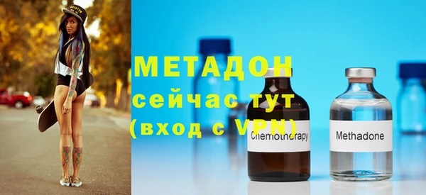 дурь Балабаново