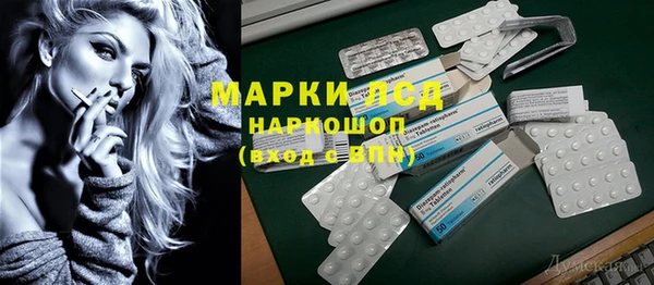 apvp Баксан