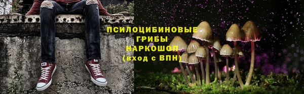 меф Белоозёрский