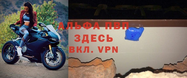 меф Белоозёрский